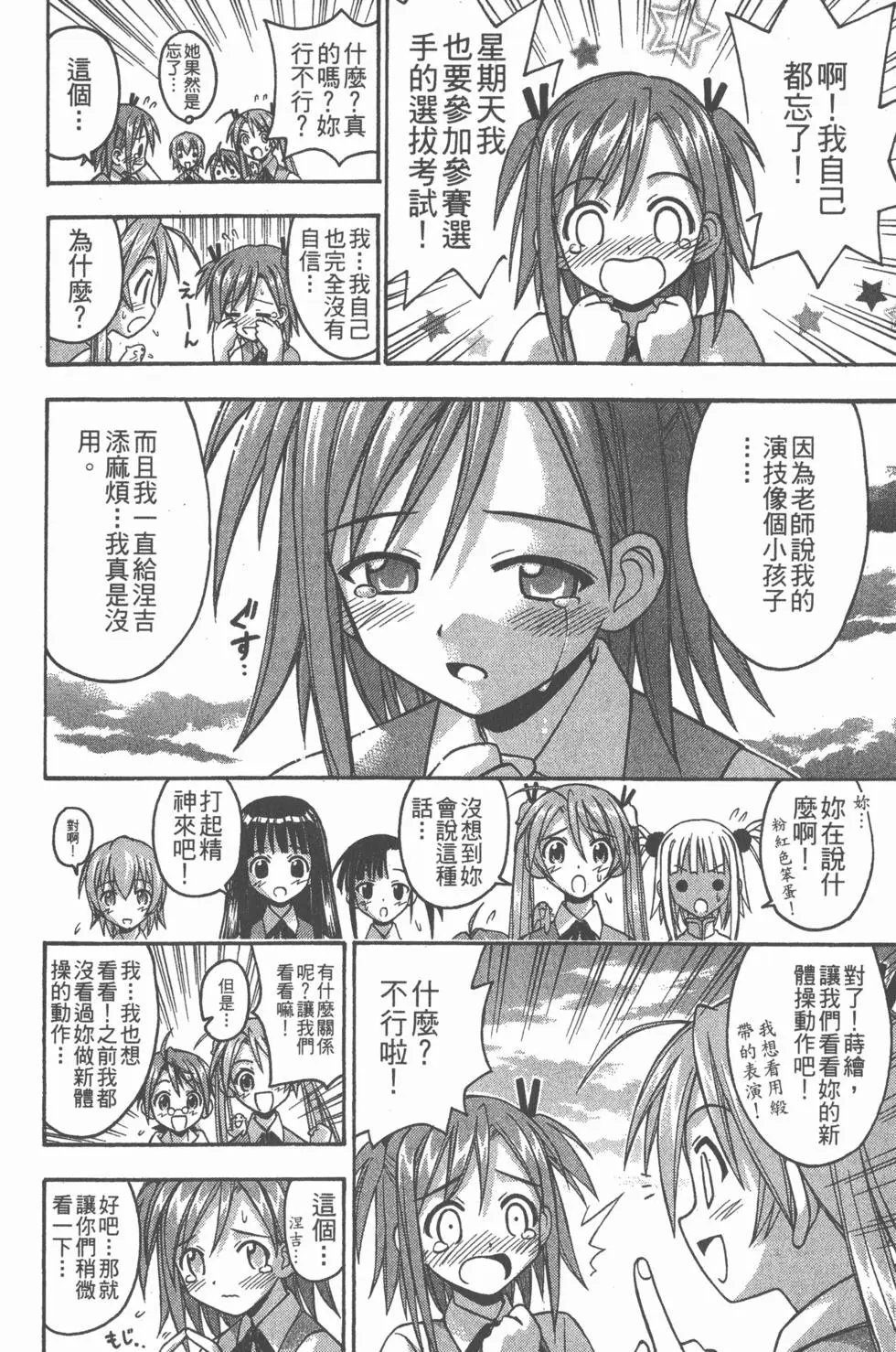 第07卷