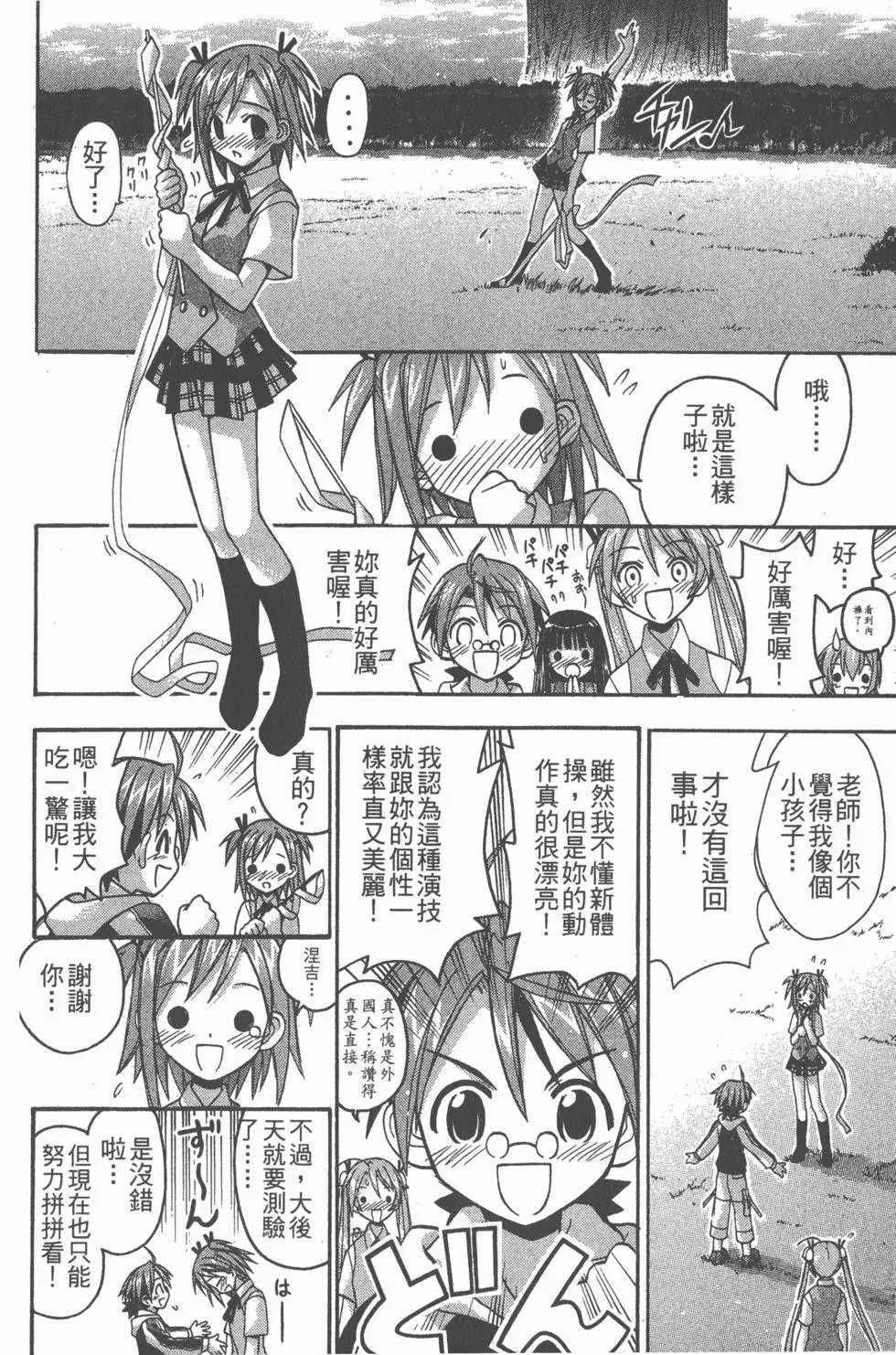 第07卷