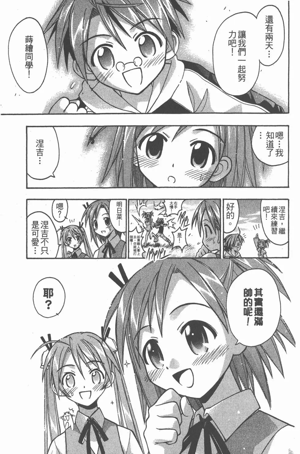 第07卷