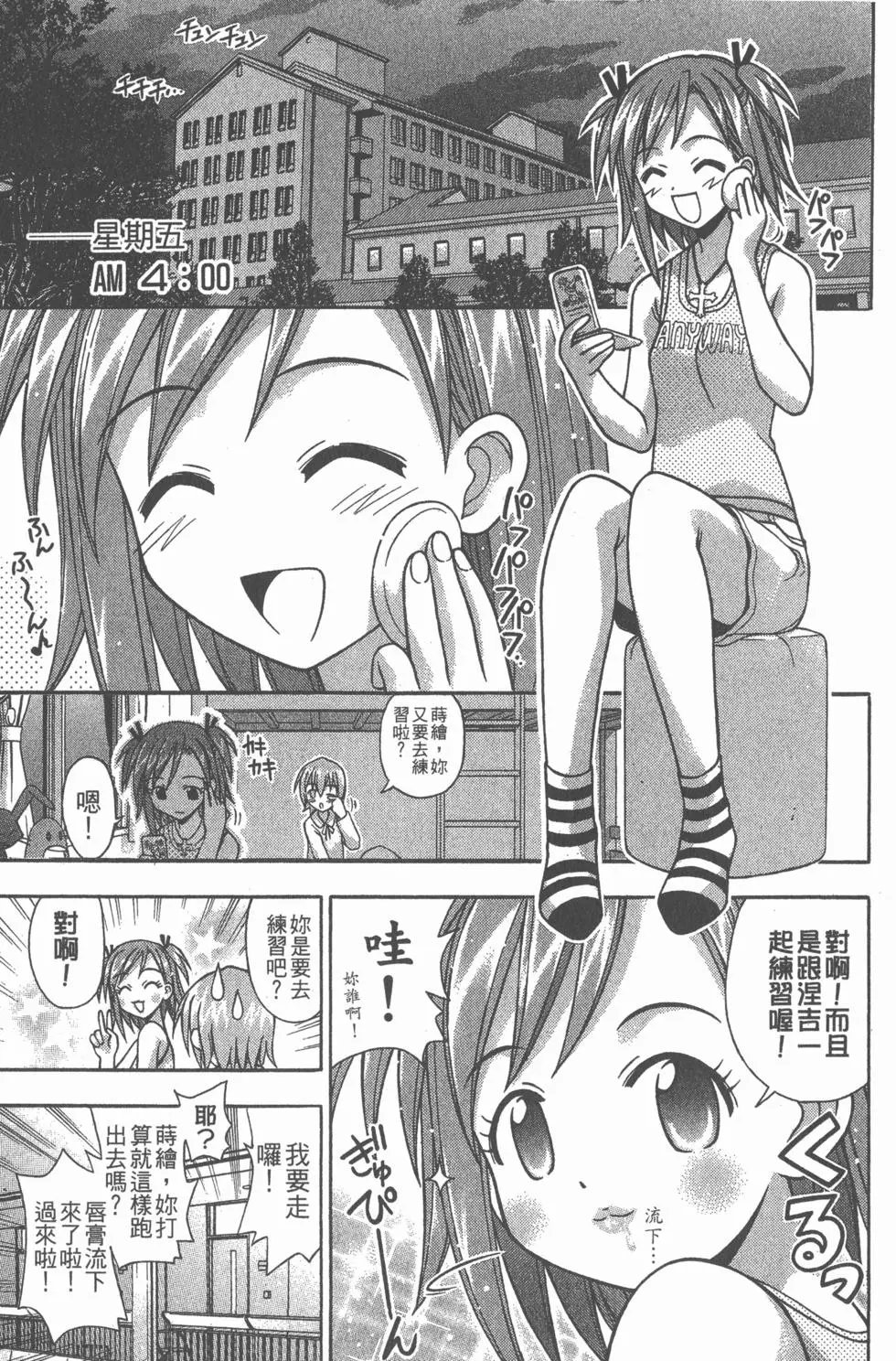 第07卷