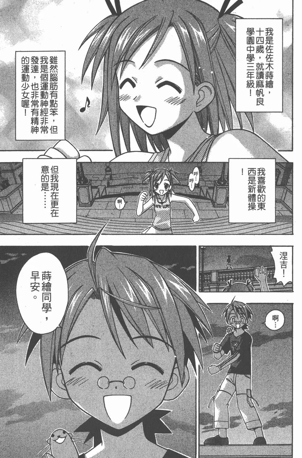 第07卷