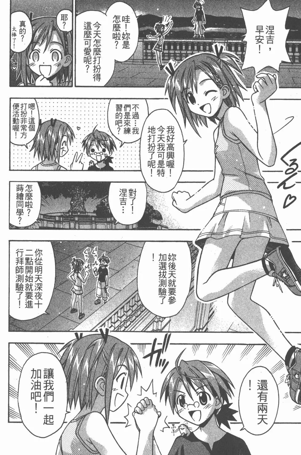 第07卷