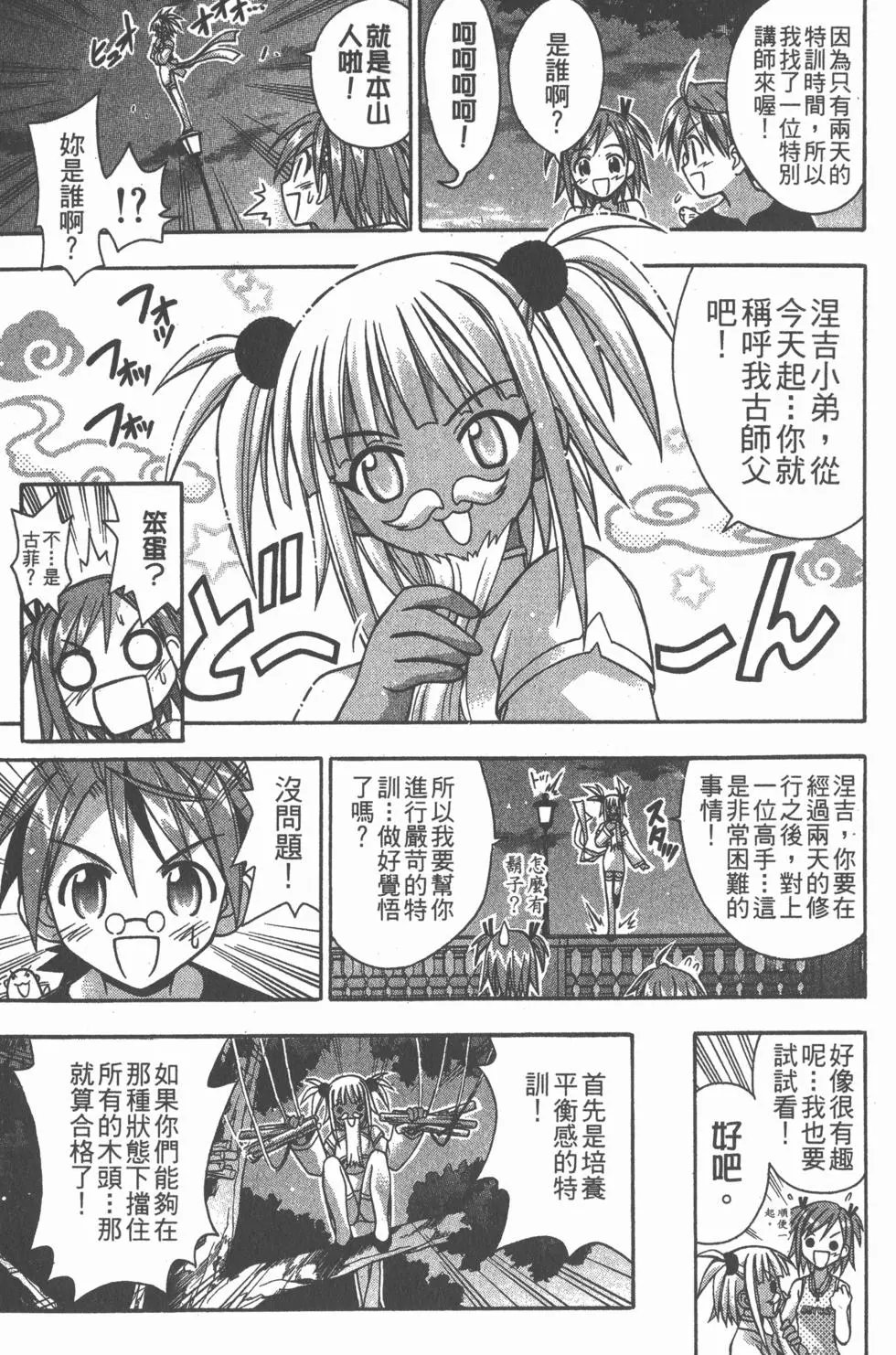 第07卷