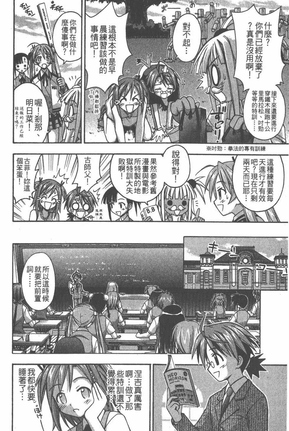 第07卷