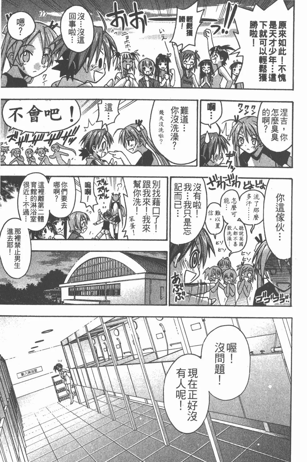 第07卷