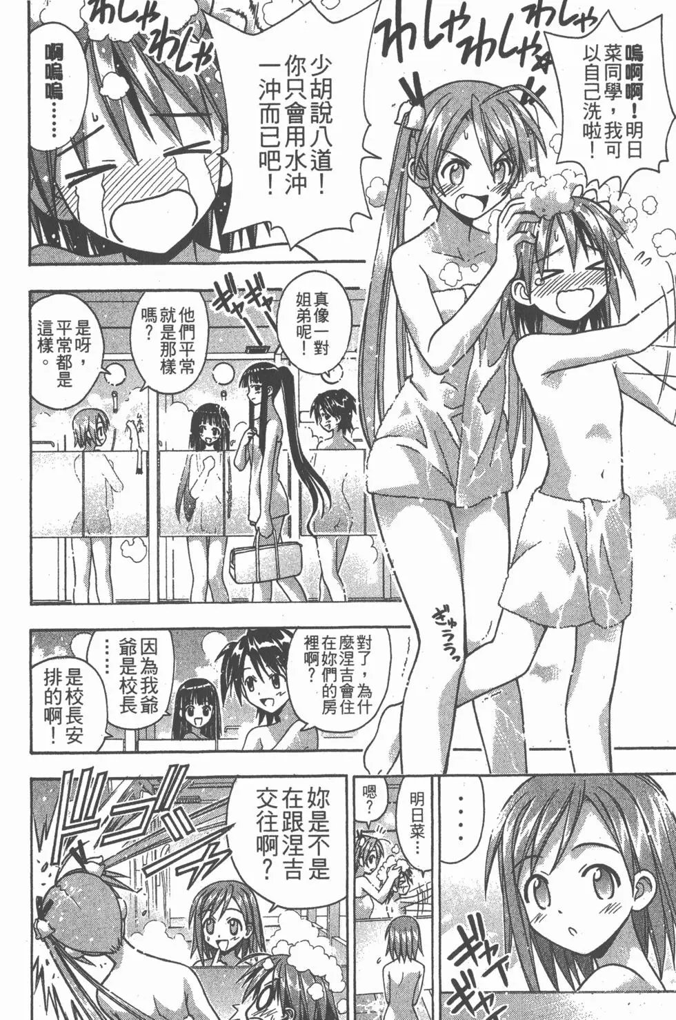 第07卷