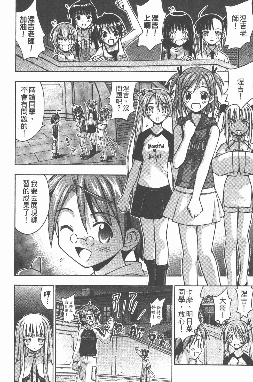 第07卷