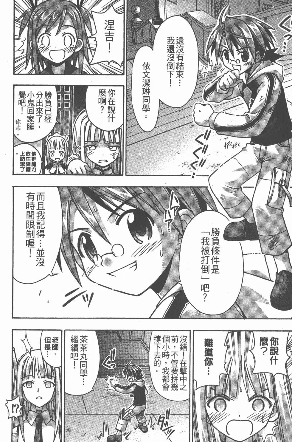 第07卷