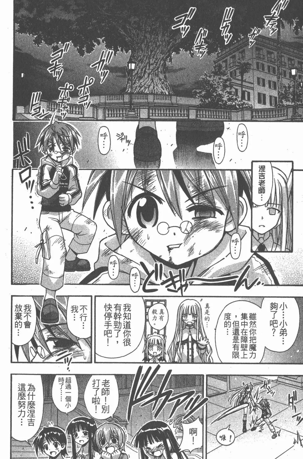 第07卷