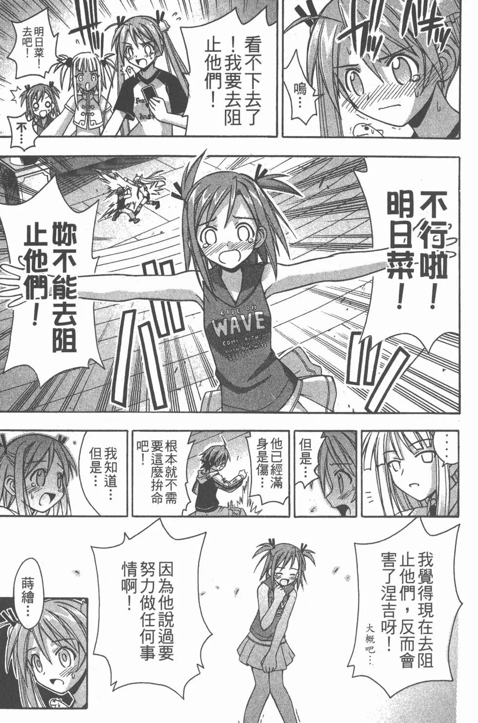 第07卷