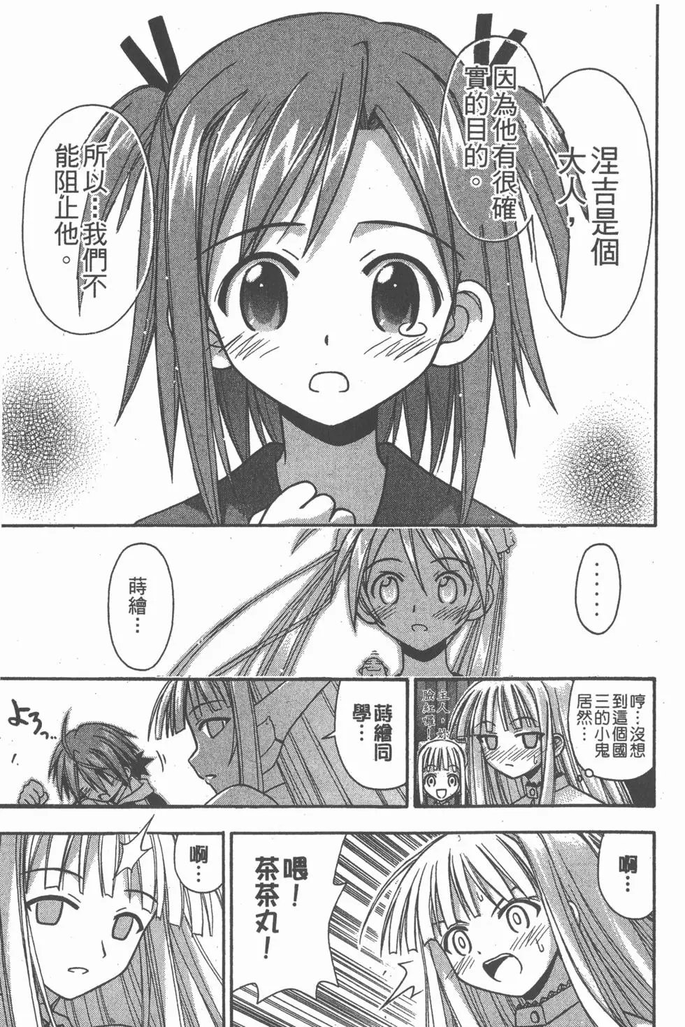 第07卷