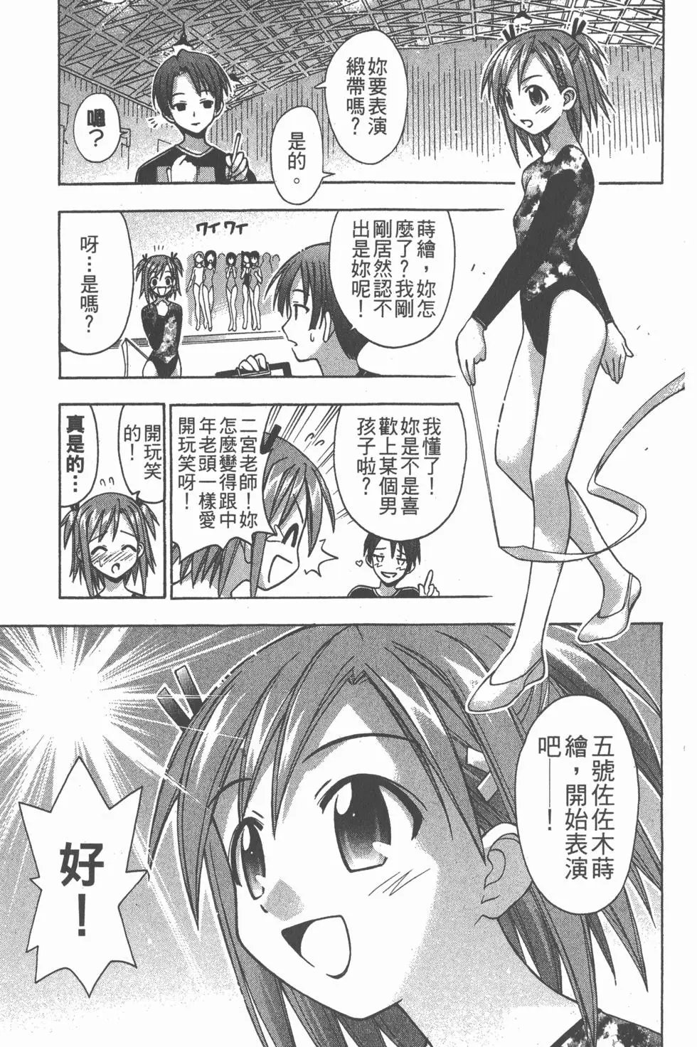 第07卷
