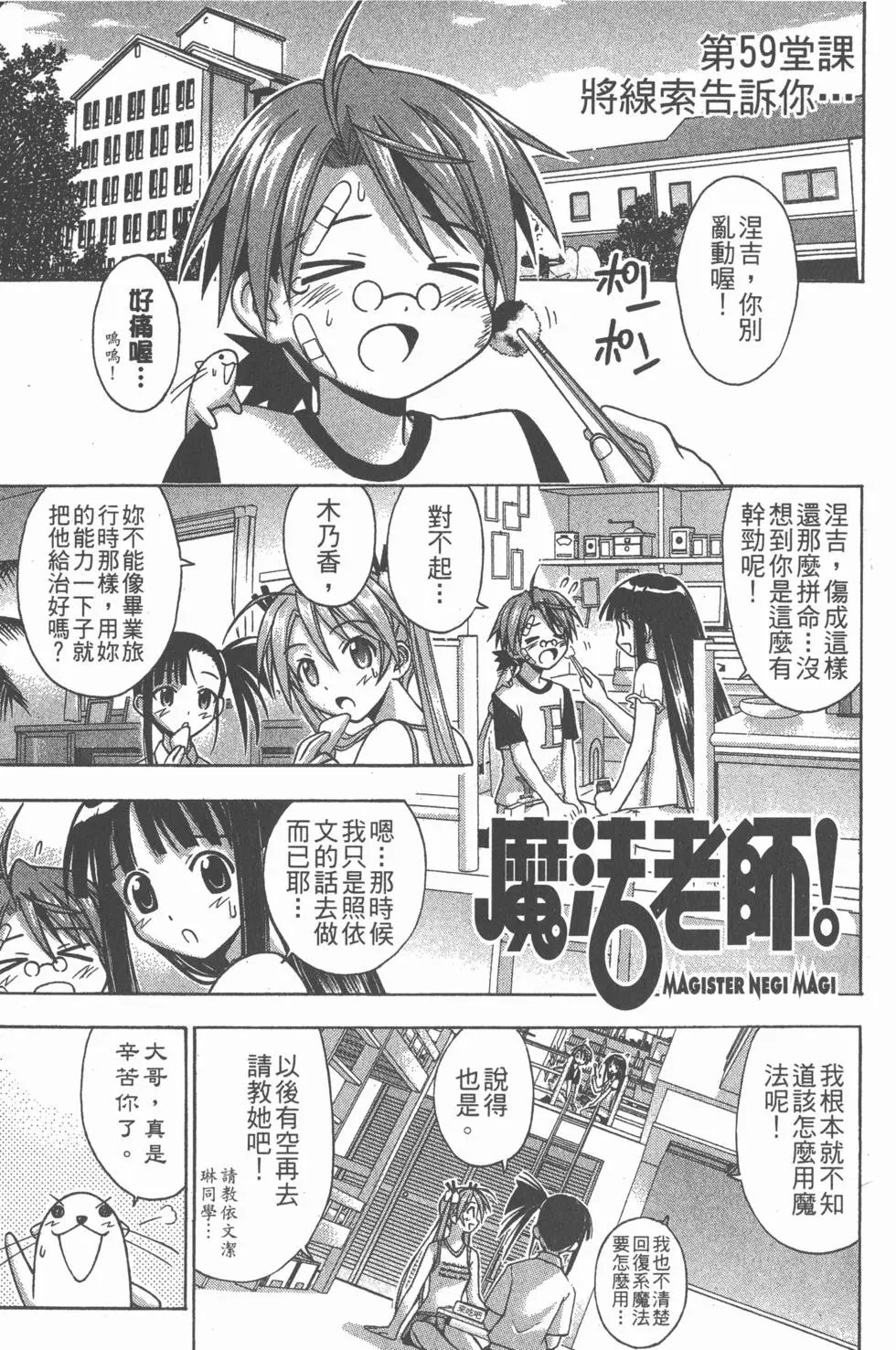 第07卷