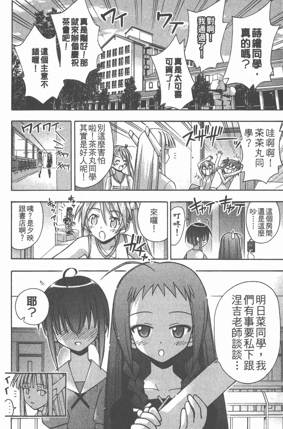 第07卷