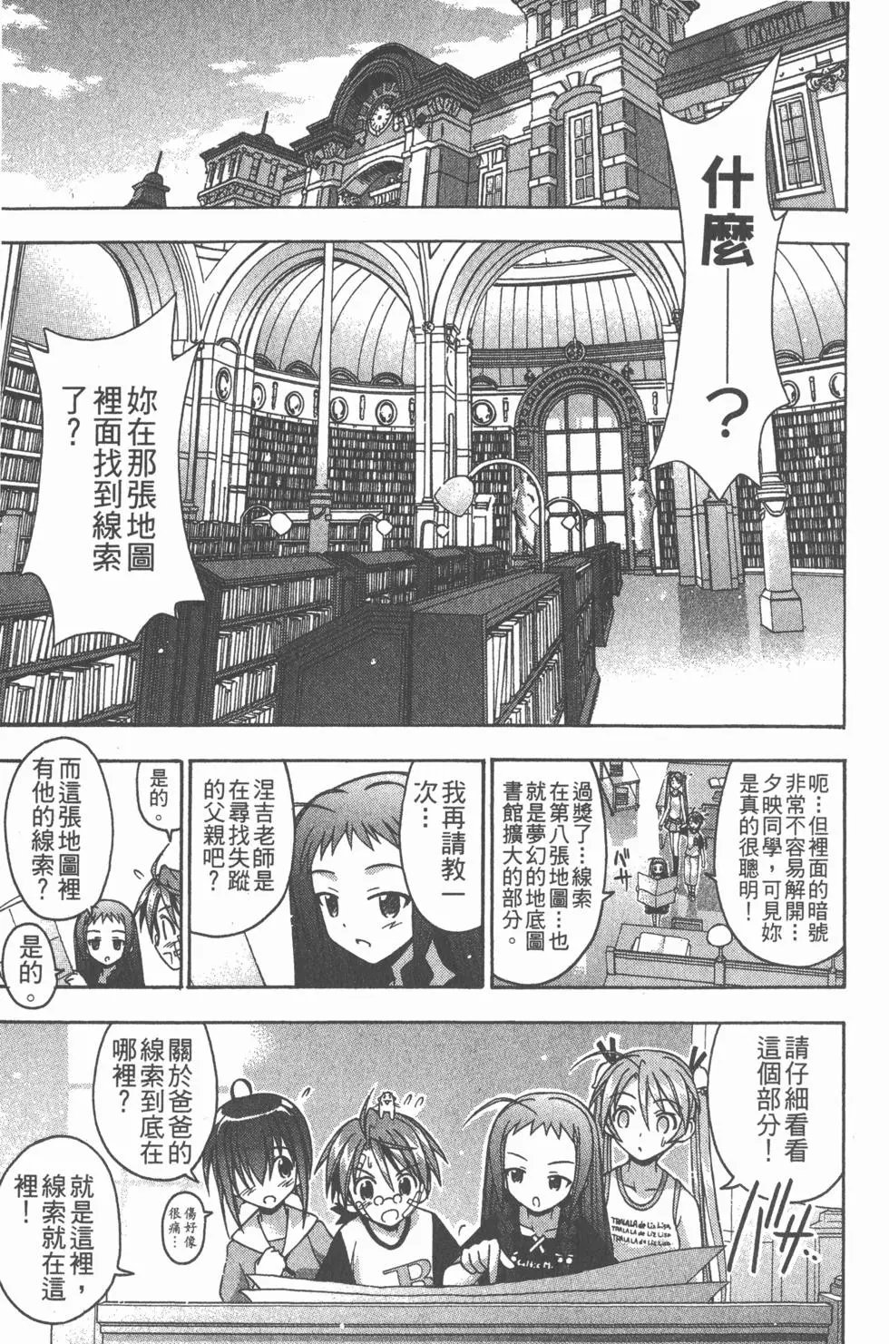 第07卷