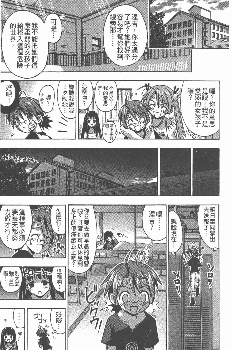 第07卷