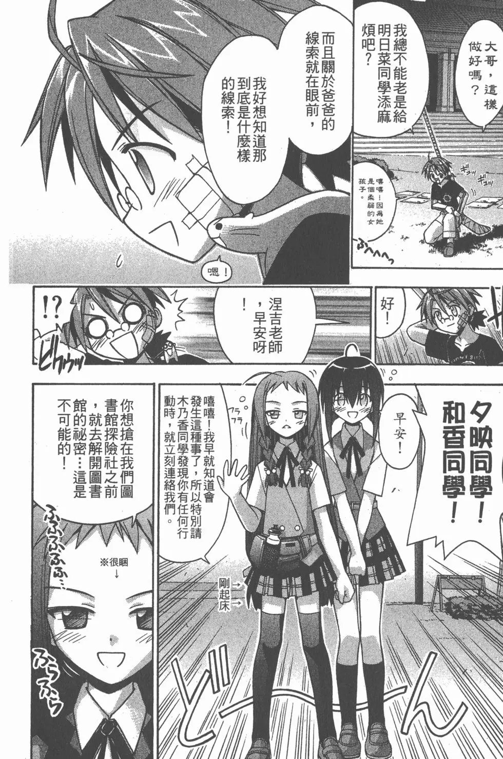第07卷