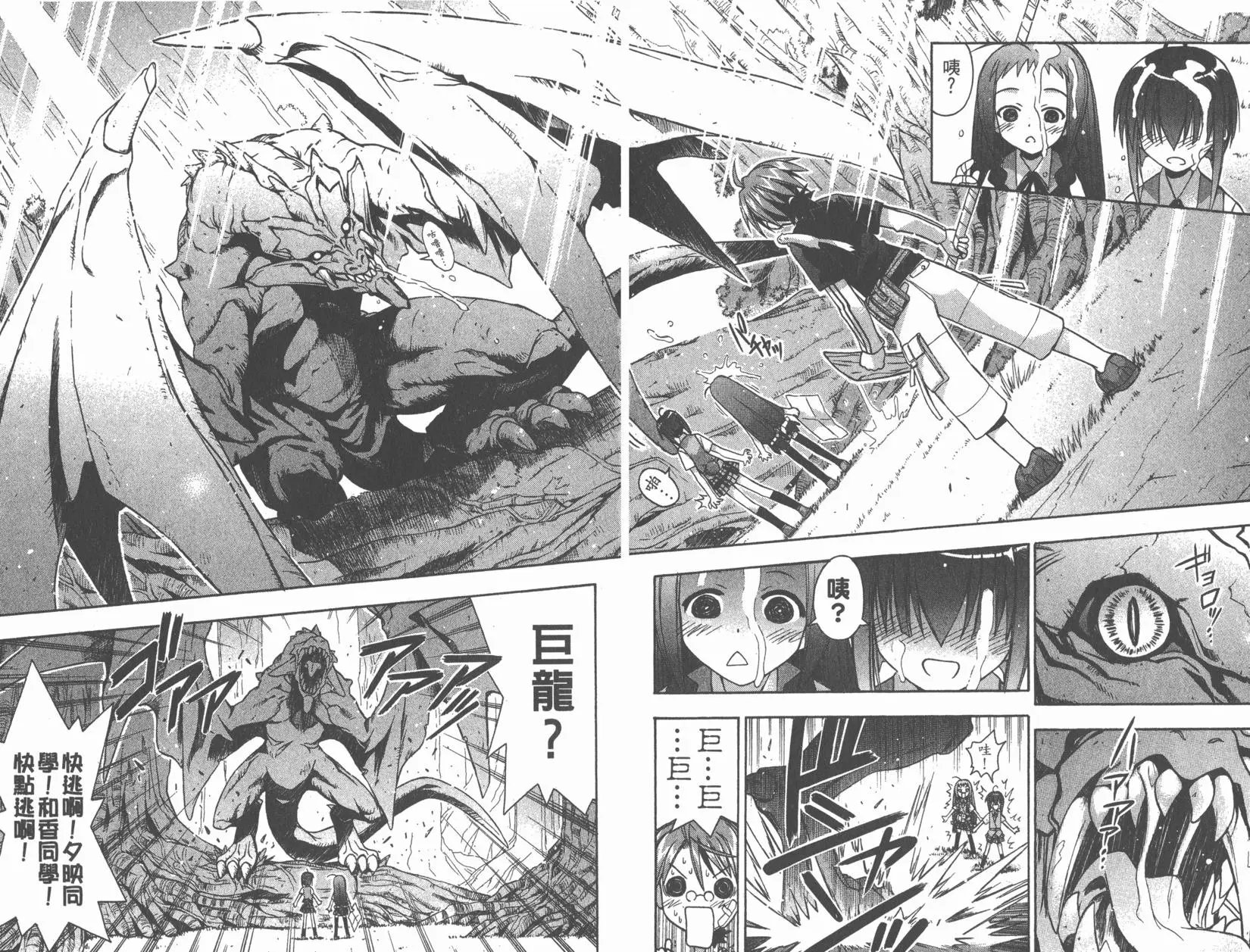 第07卷