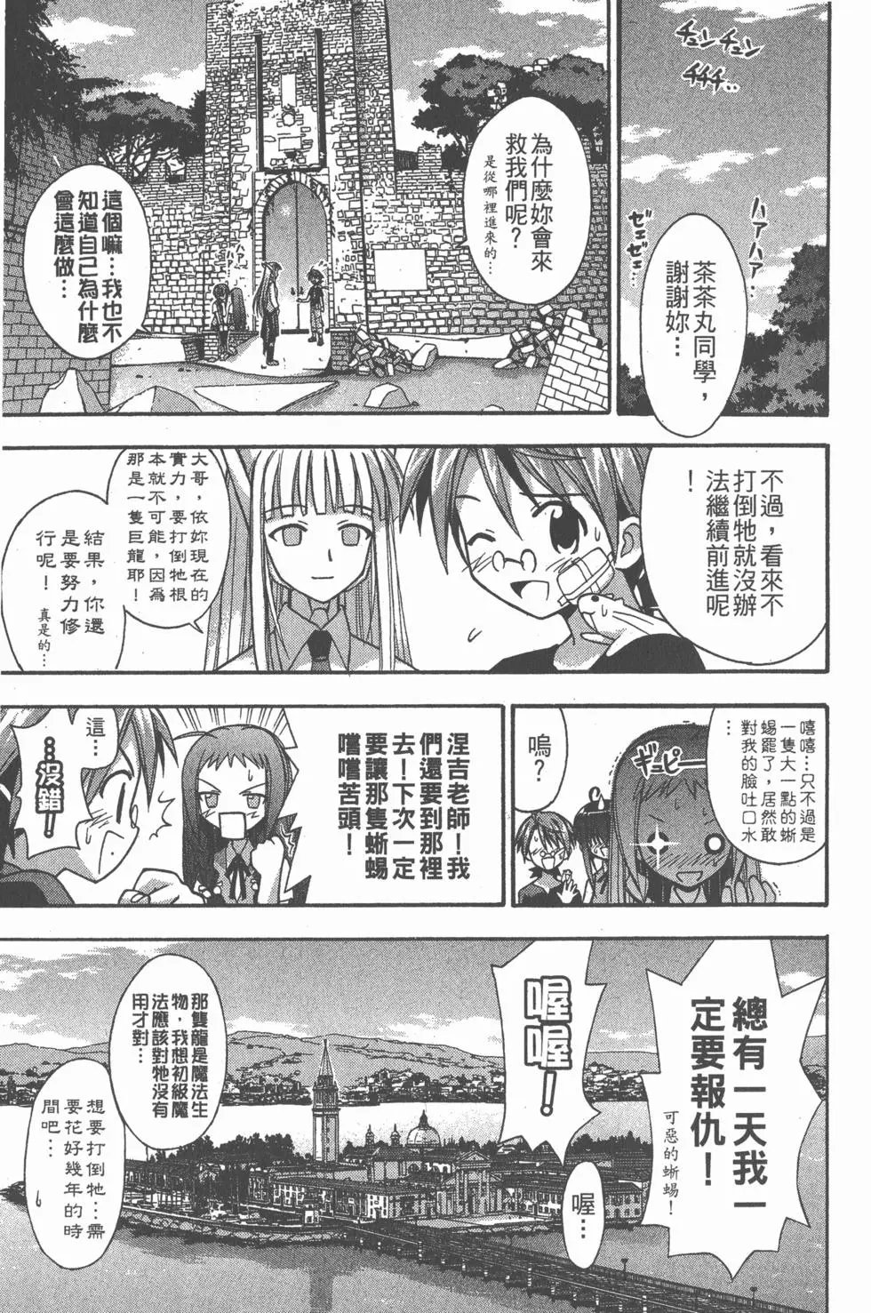 第07卷
