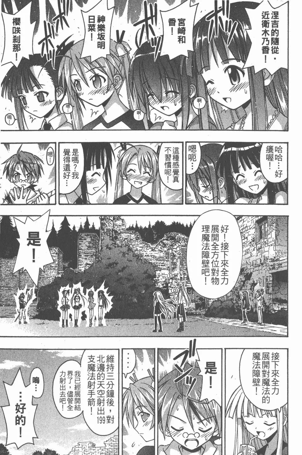 第07卷
