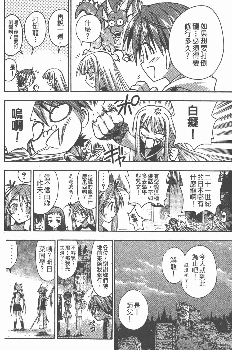 第07卷