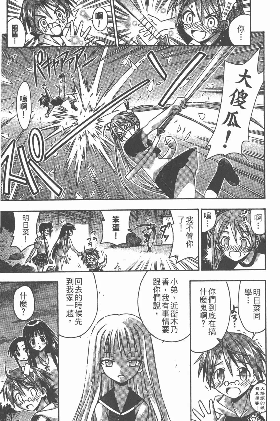 第07卷
