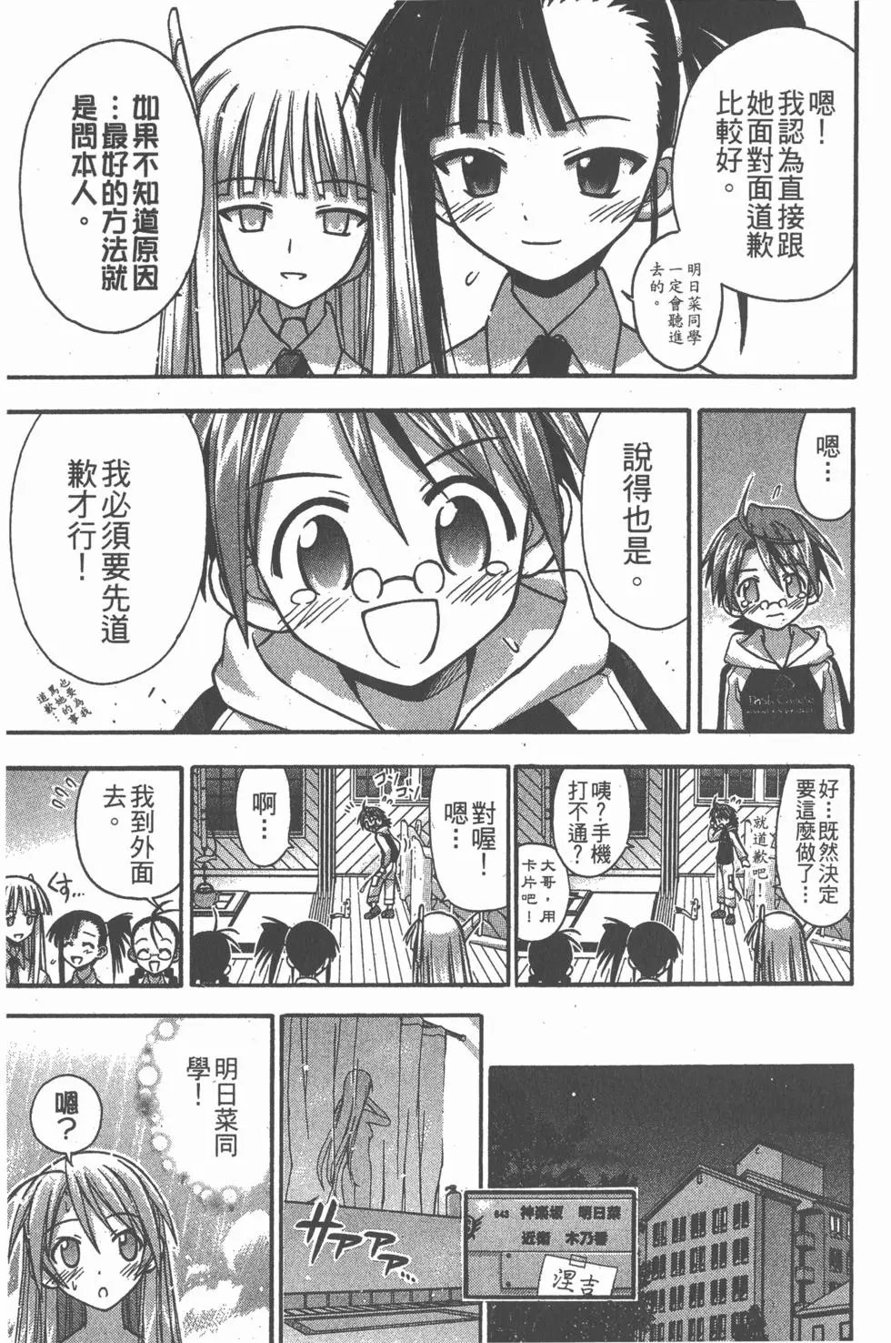 第07卷
