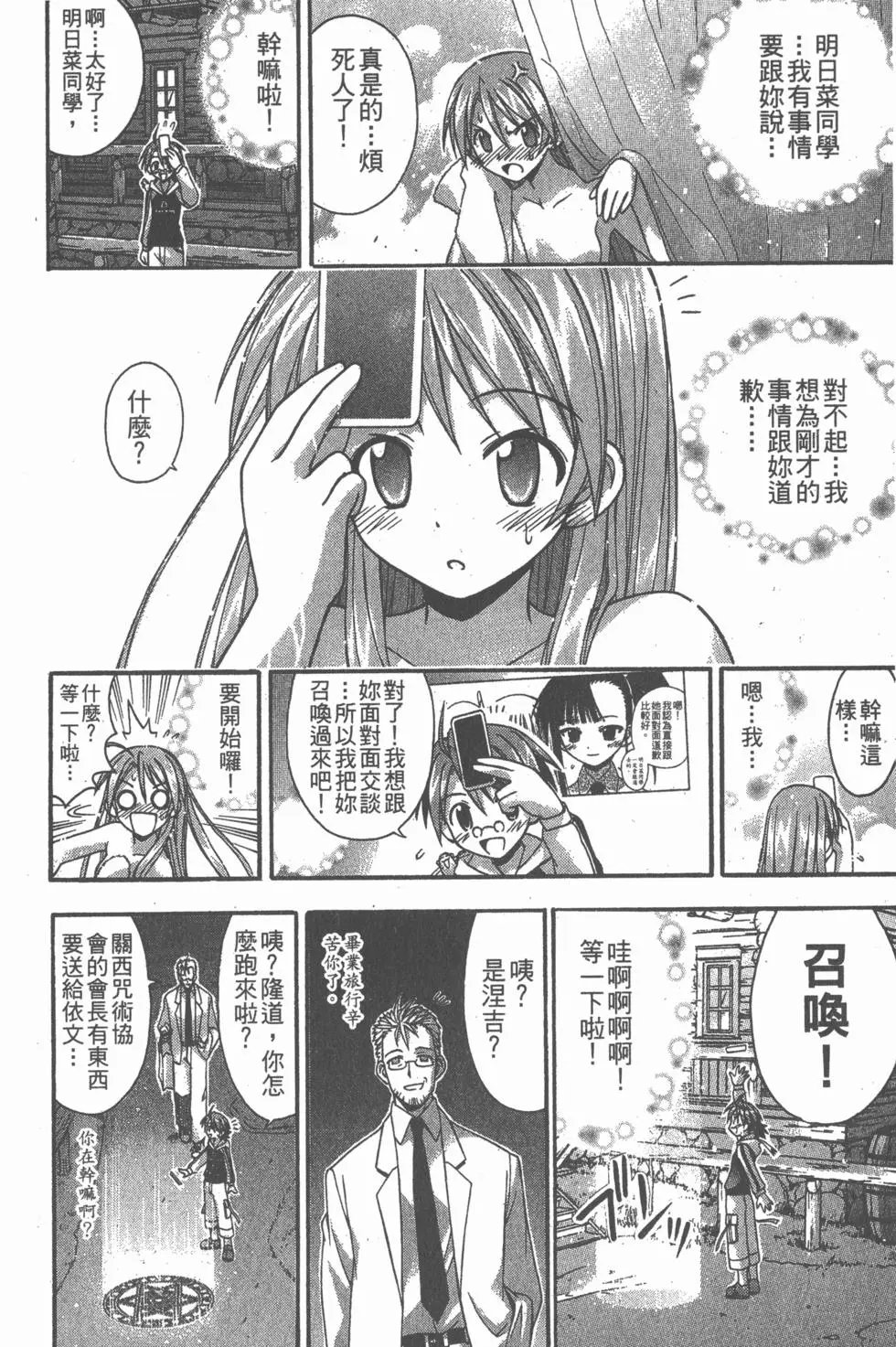 第07卷