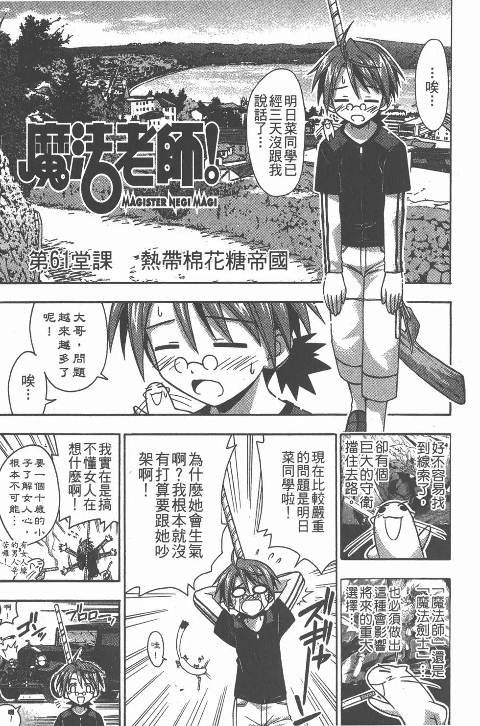 第07卷