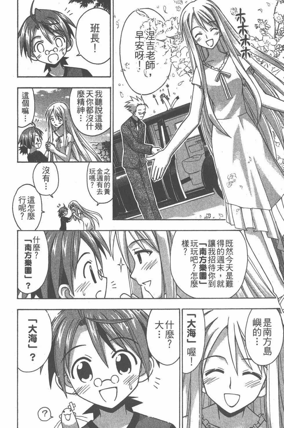 第07卷
