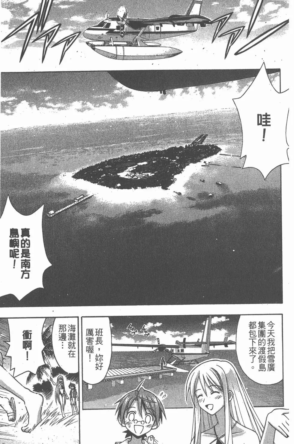 第07卷