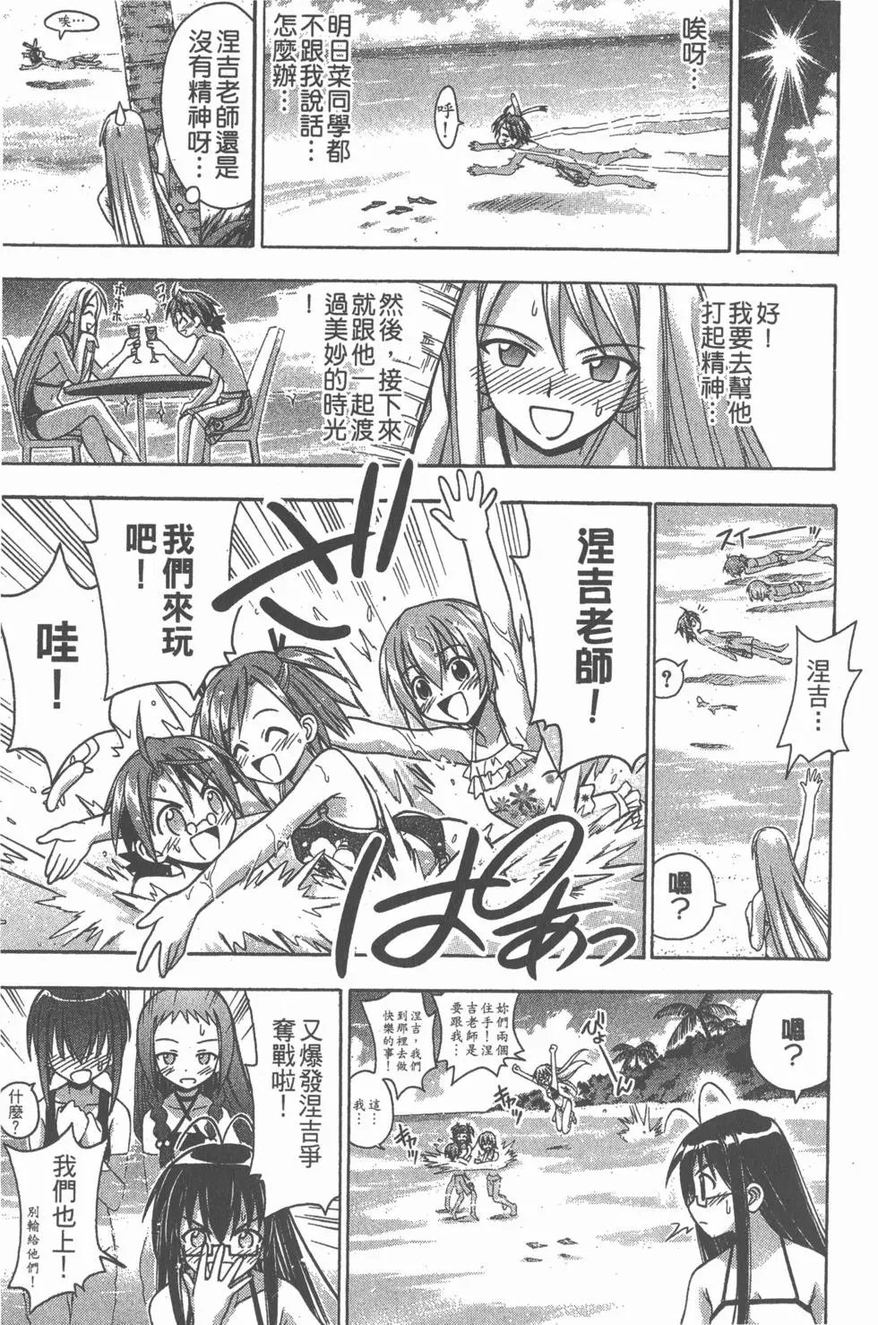 第07卷