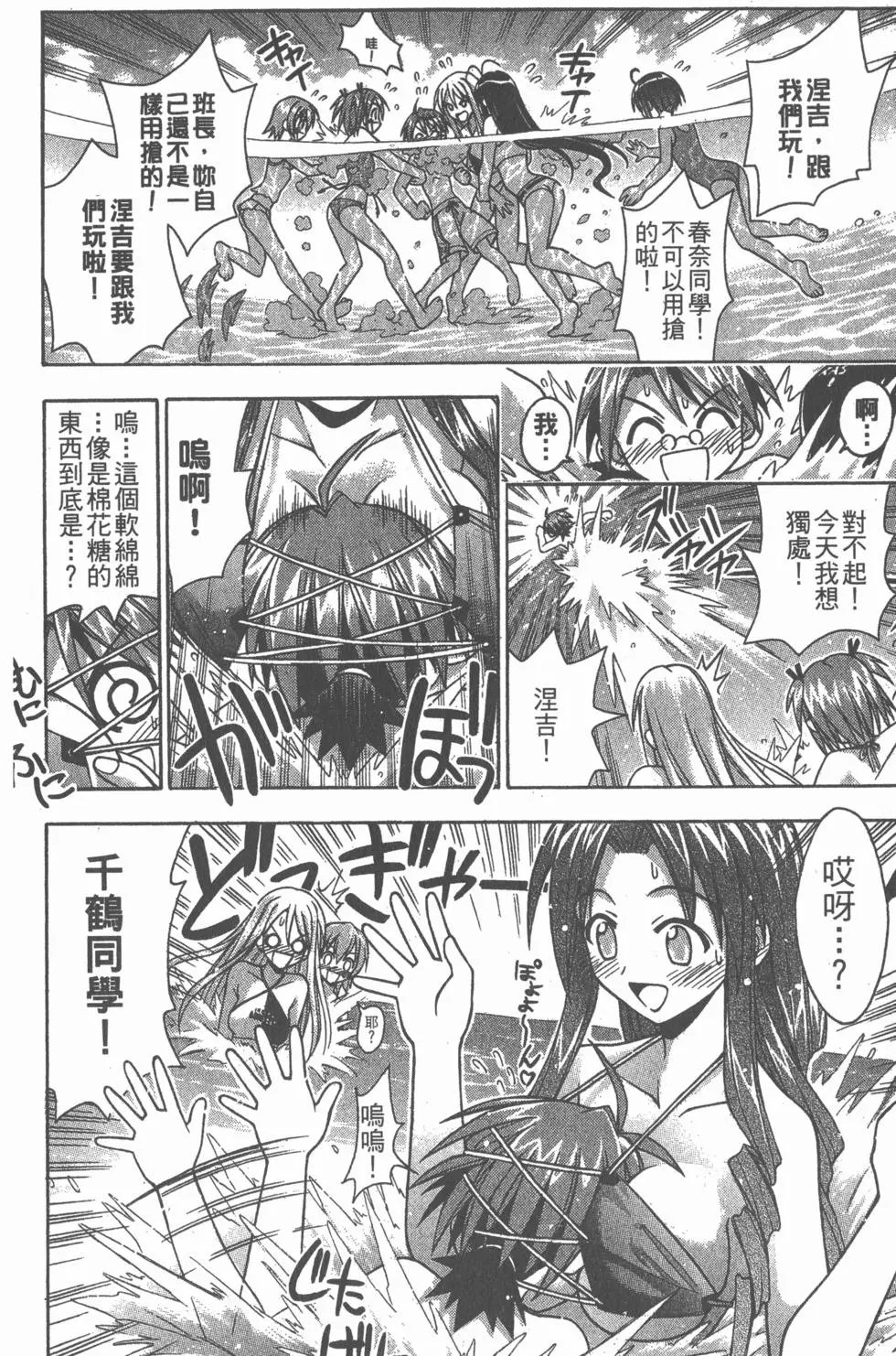 第07卷
