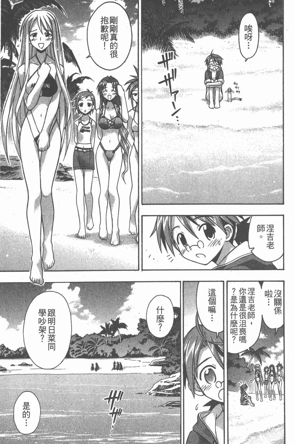 第07卷