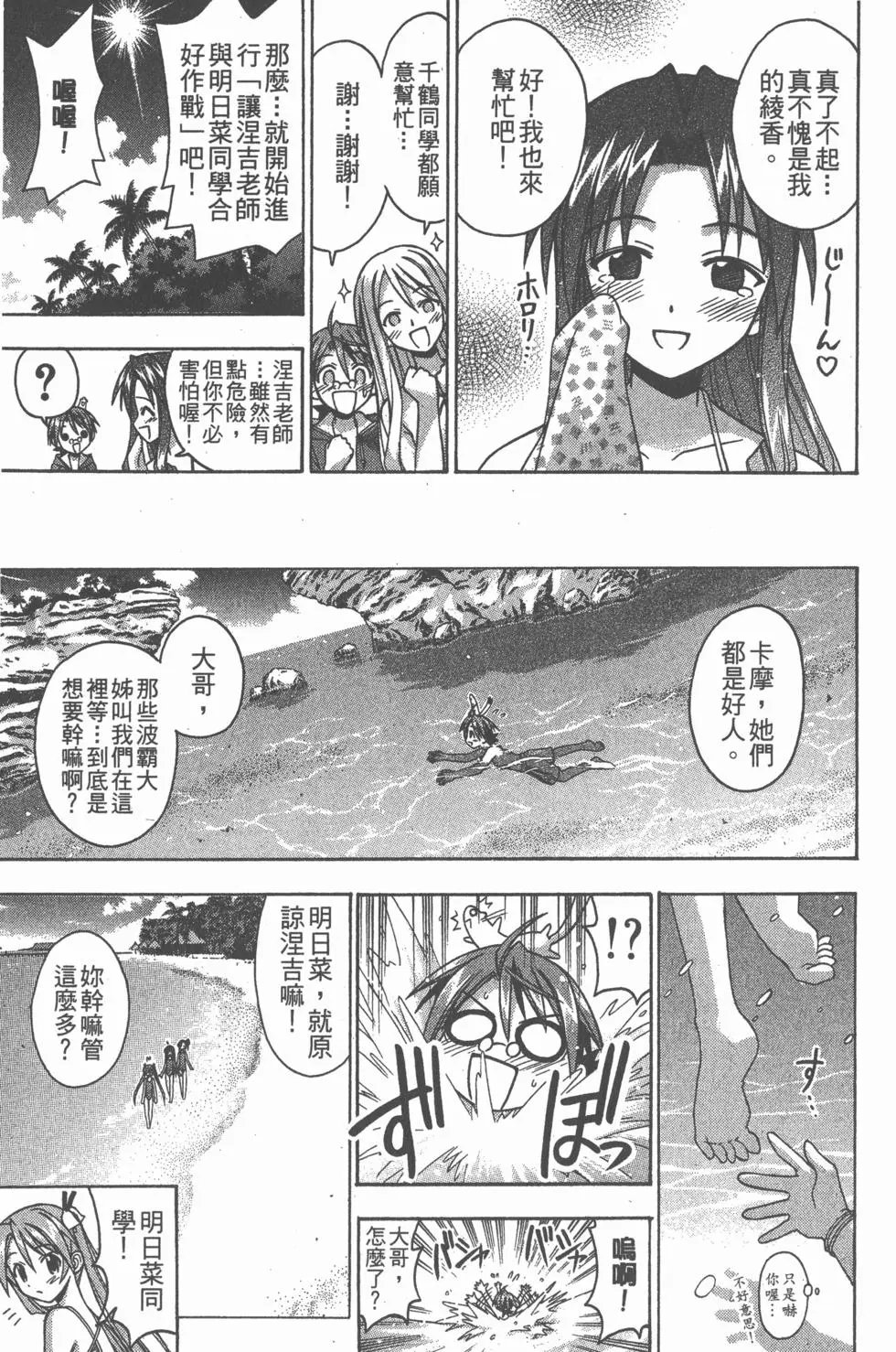 第07卷