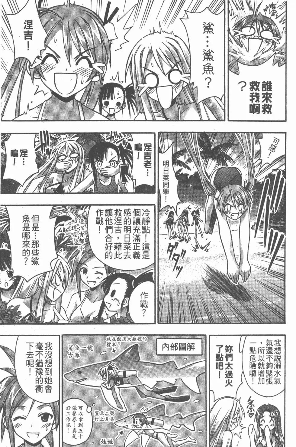 第07卷