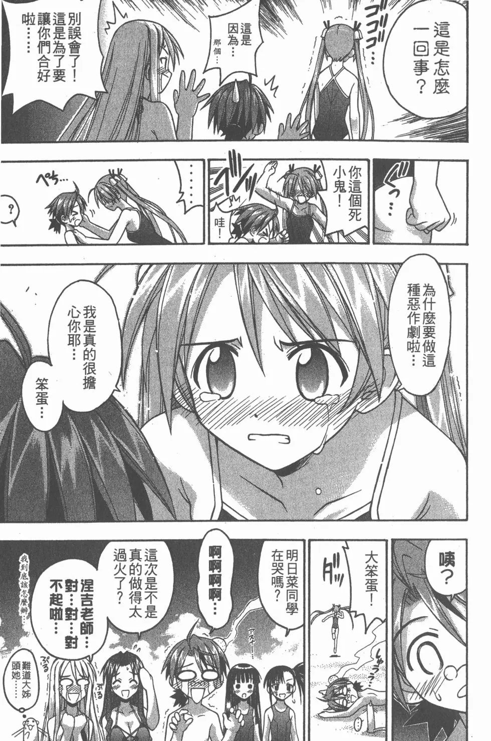第07卷