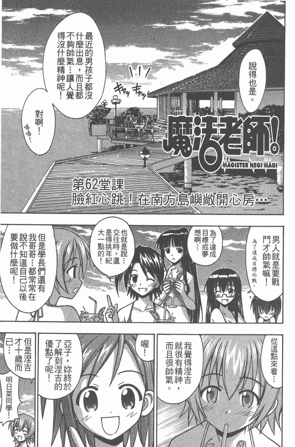 第07卷