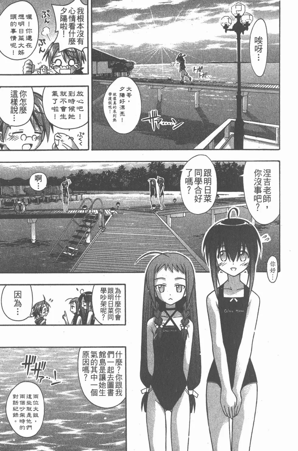 第07卷