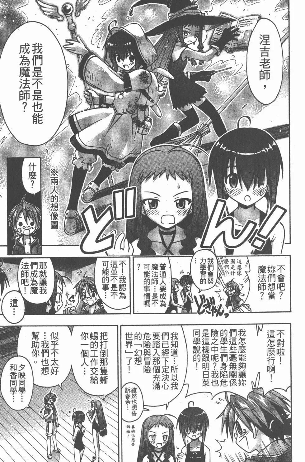 第07卷
