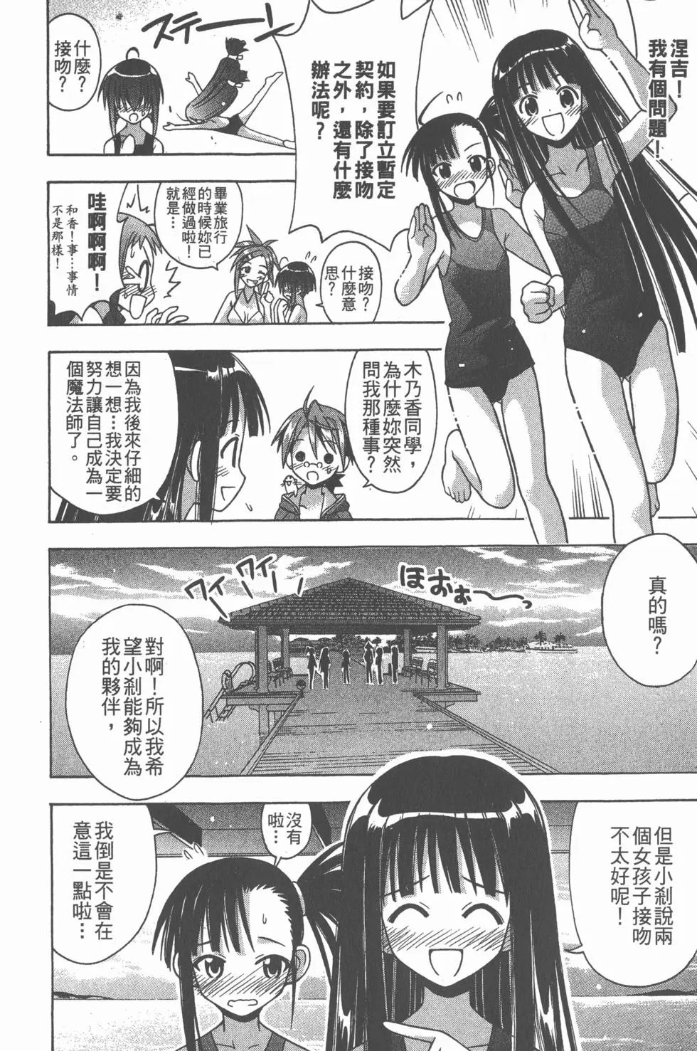第07卷