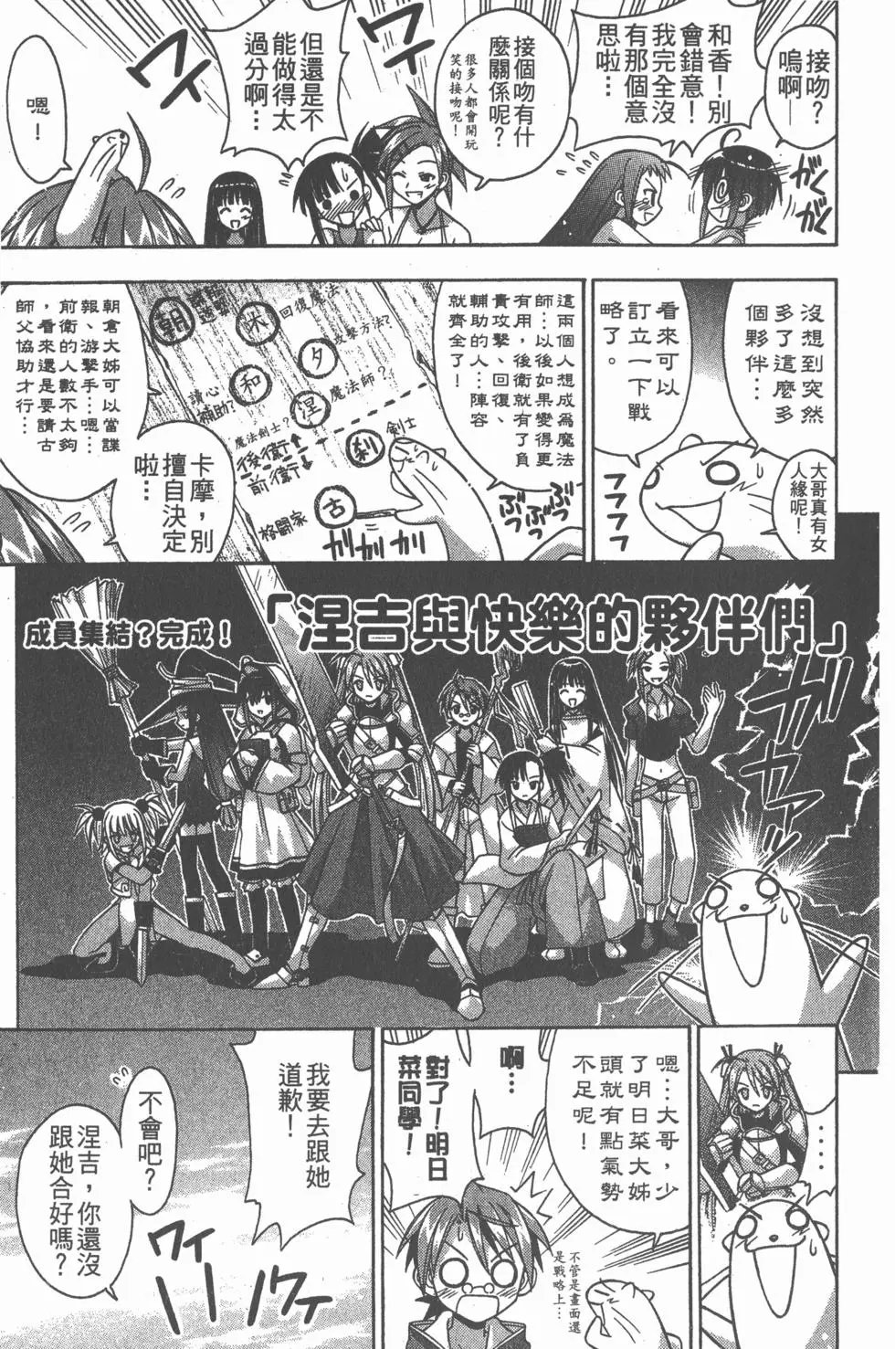 第07卷
