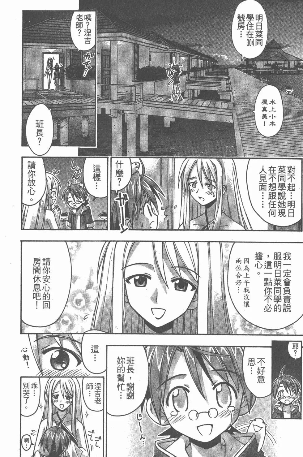 第07卷