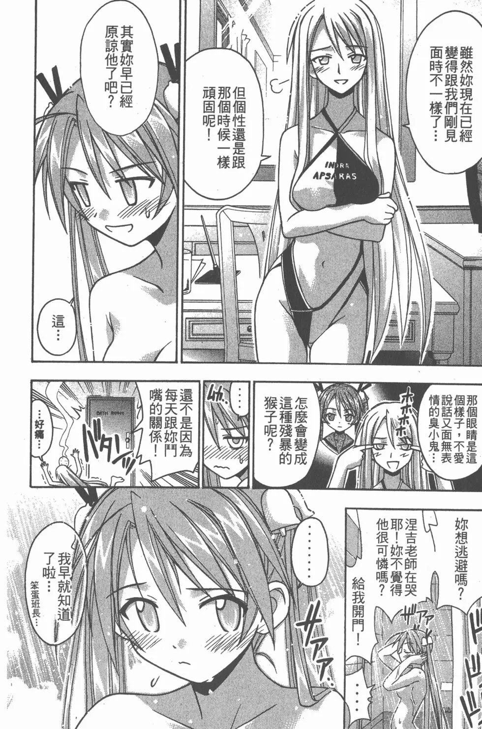 第07卷