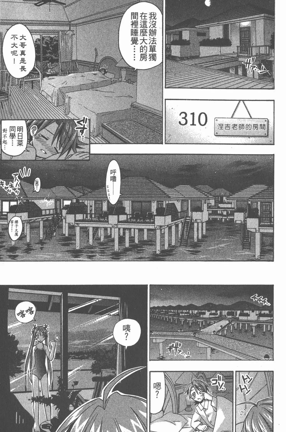 第07卷