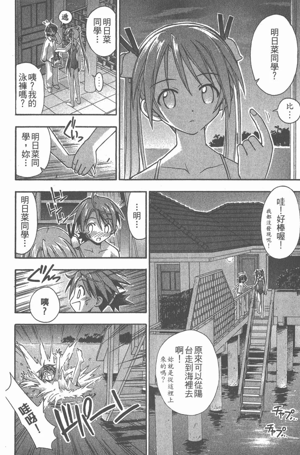 第07卷