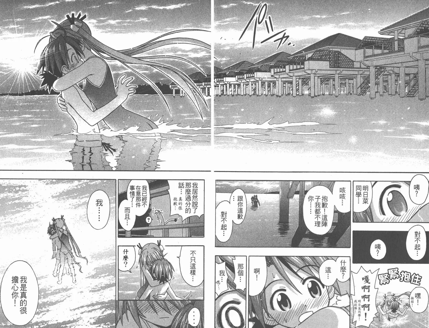 第07卷