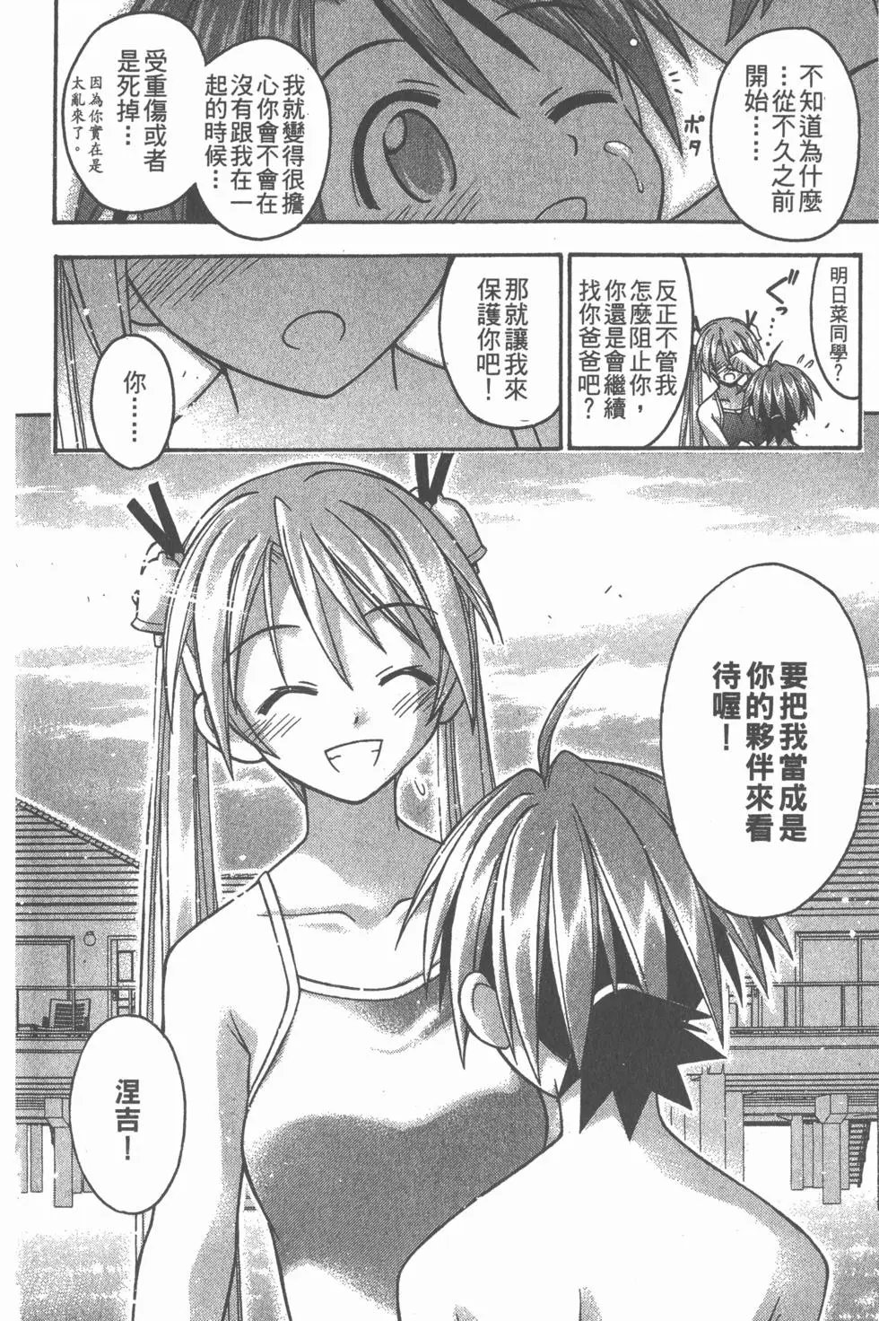 第07卷