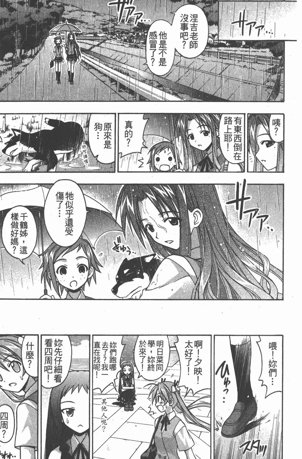 第08卷