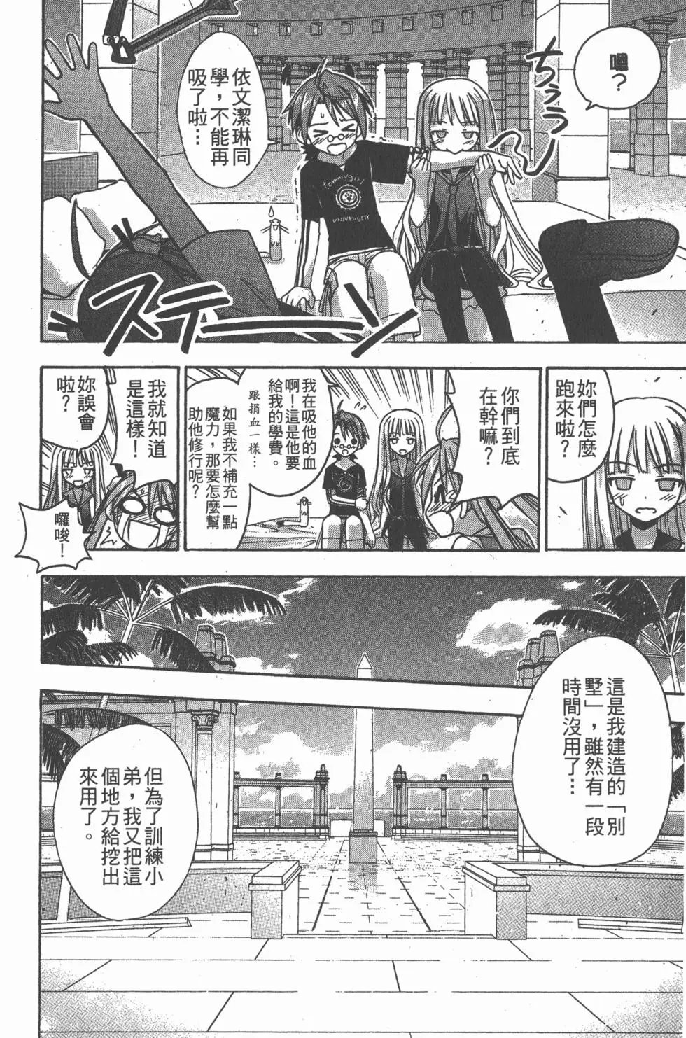第08卷